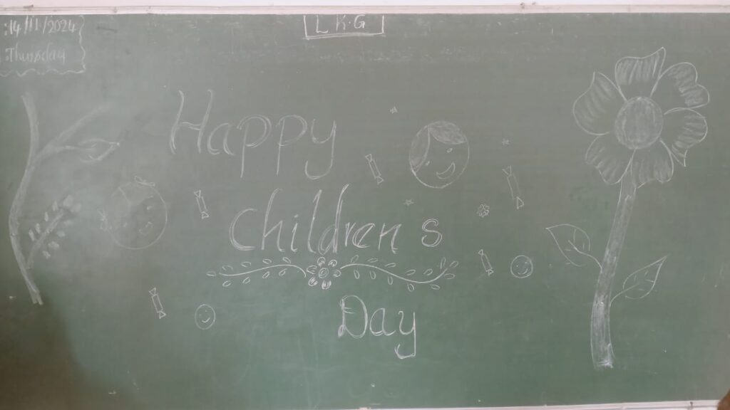 Celebrate Children’s Day at vasavi high school