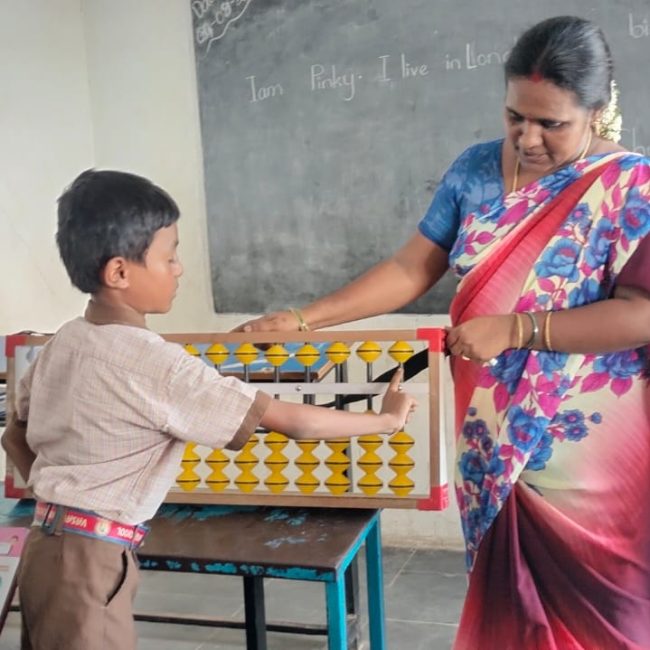 abacus real pic